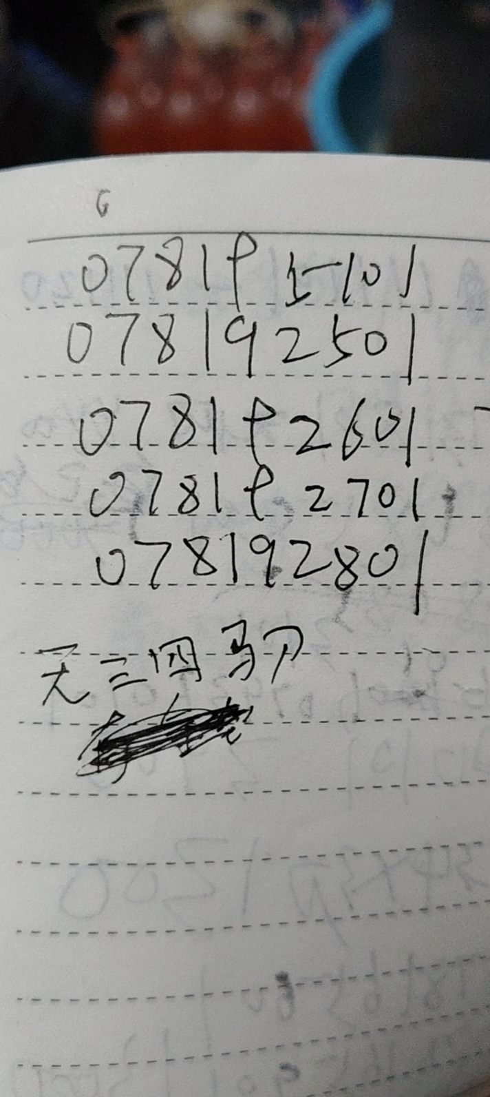 ͼƬ��������´��ڴ򿪲鿴