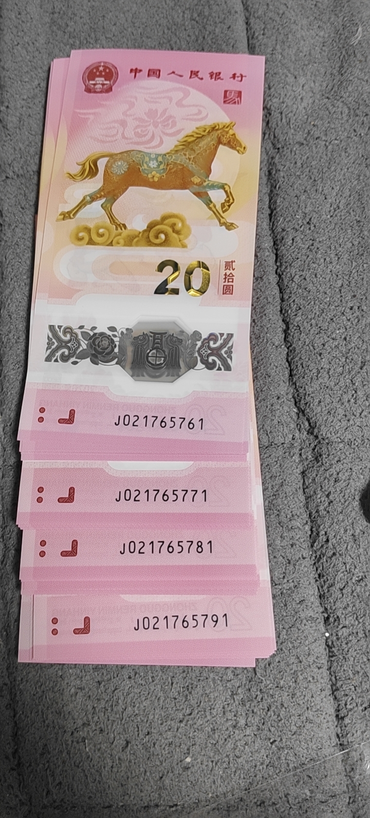 ͼƬ��������´��ڴ򿪲鿴