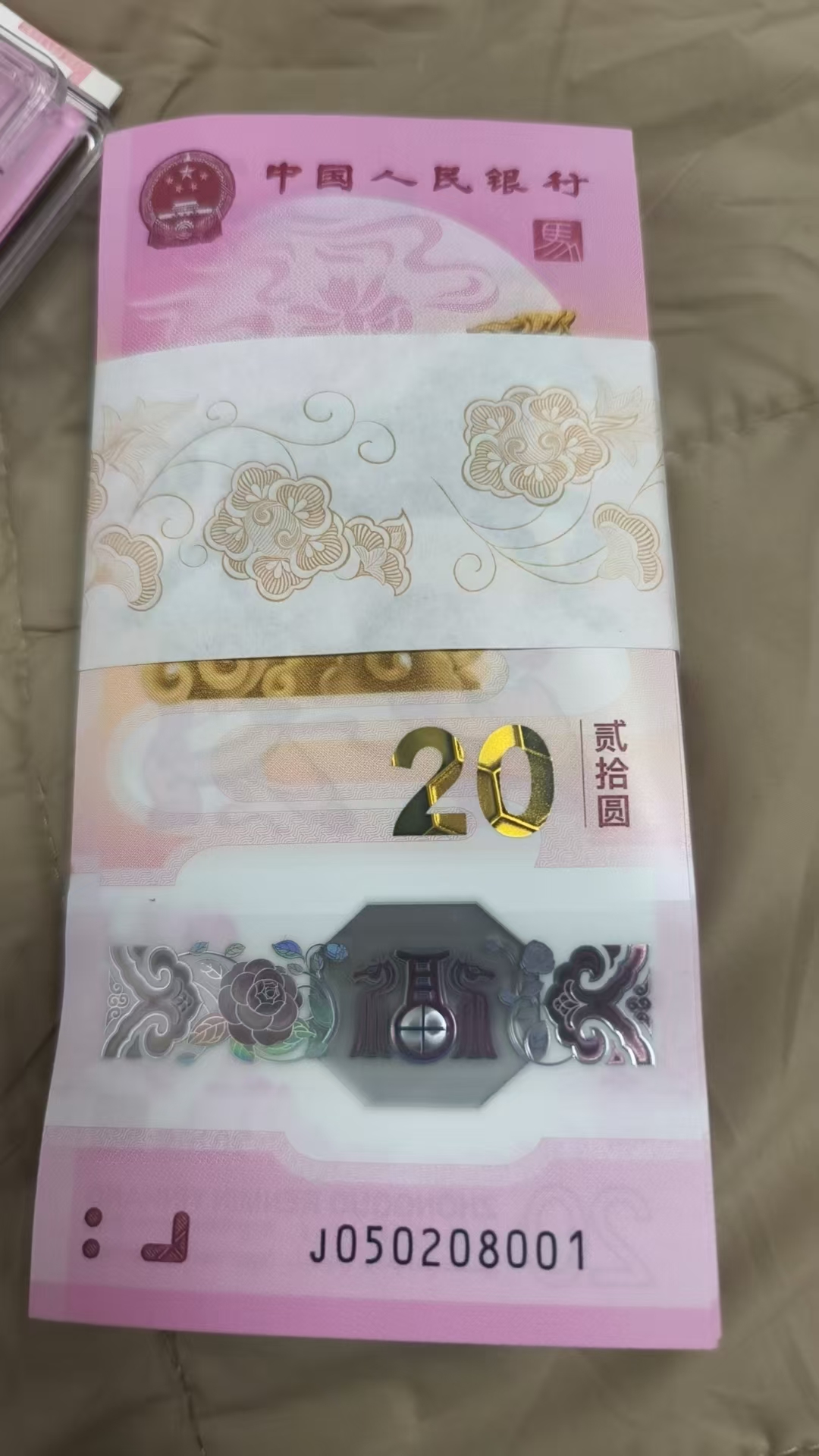 ͼƬ��������´��ڴ򿪲鿴