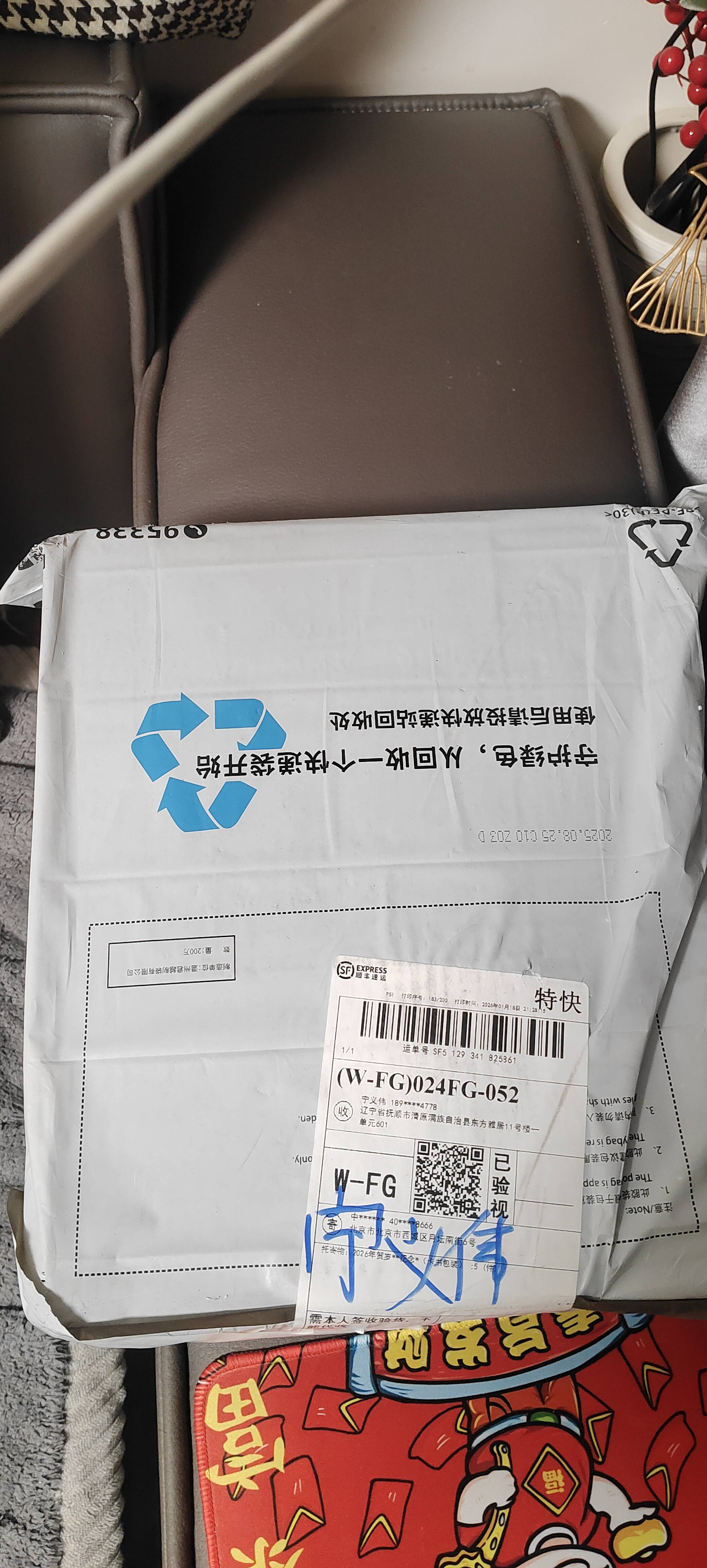 ͼƬ��������´��ڴ򿪲鿴