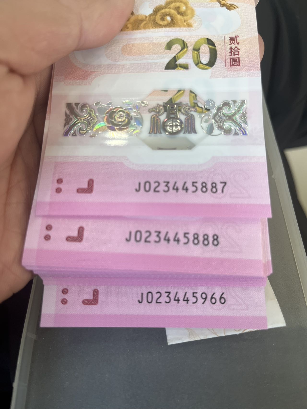 ͼƬ��������´��ڴ򿪲鿴