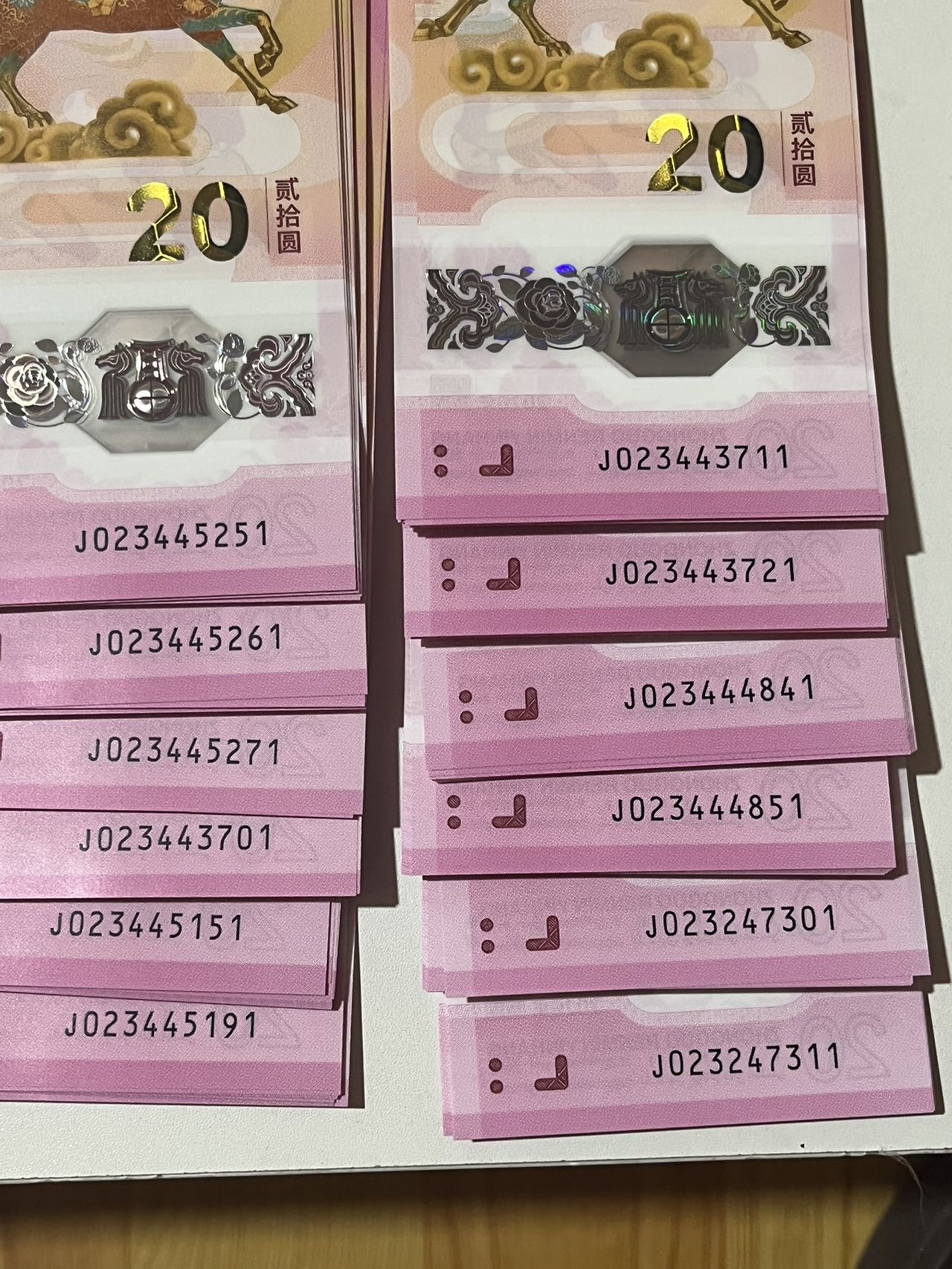 ͼƬ��������´��ڴ򿪲鿴