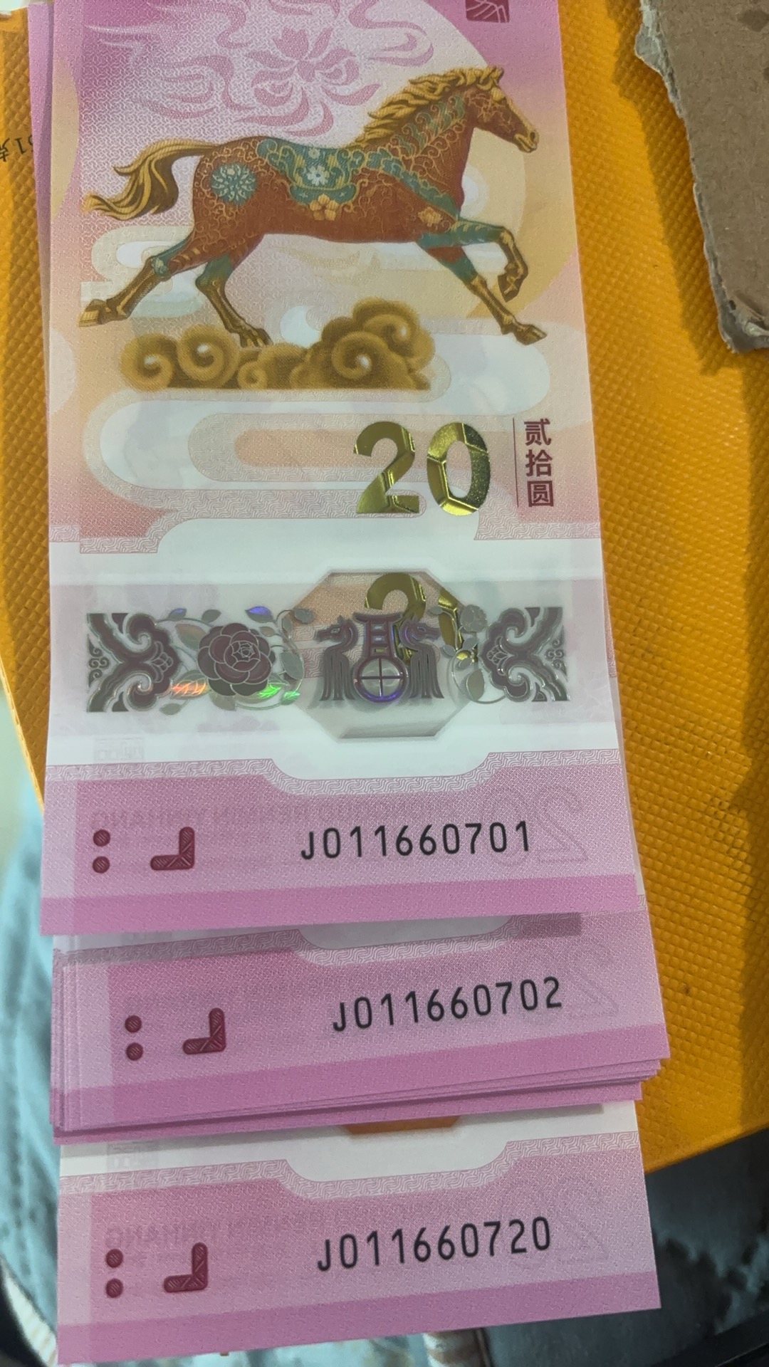 ͼƬ��������´��ڴ򿪲鿴