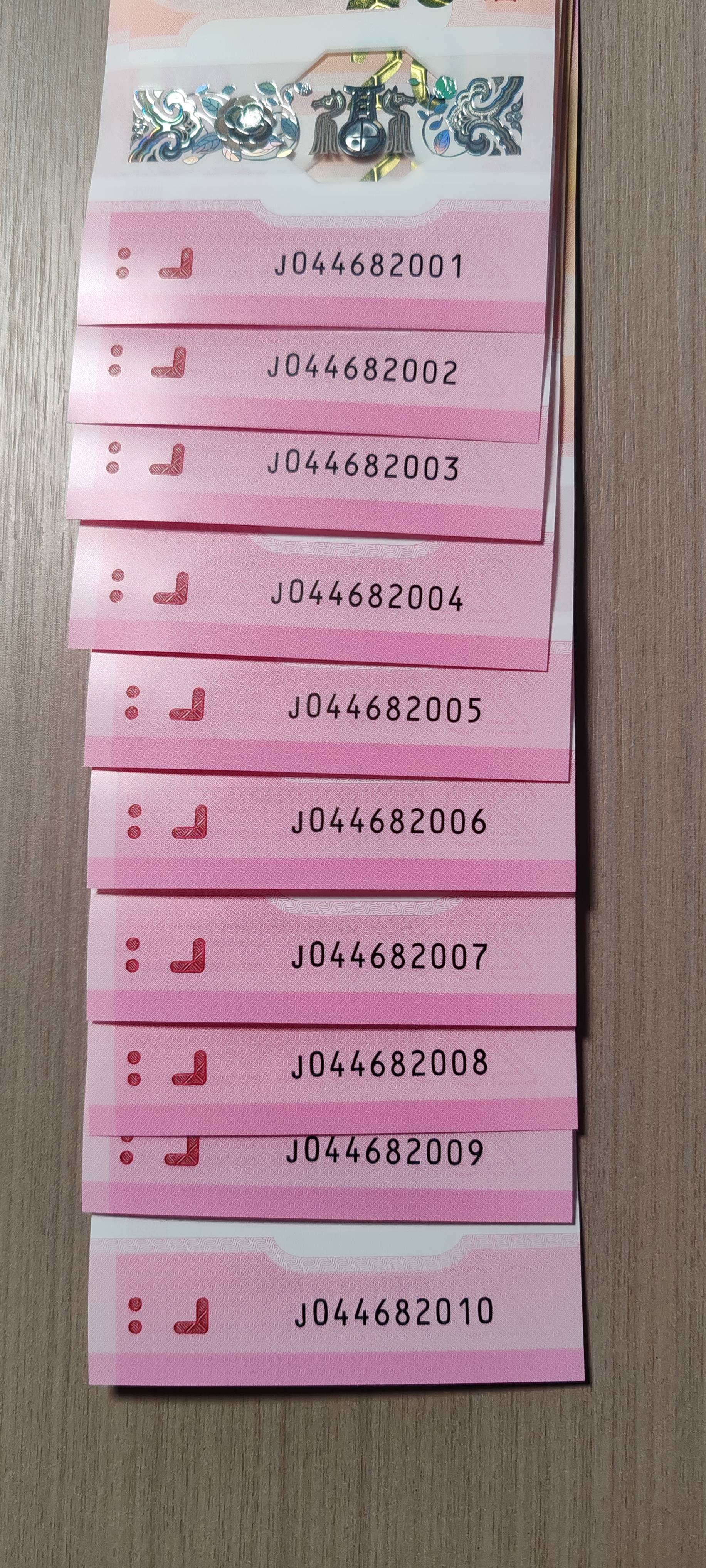 ͼƬ��������´��ڴ򿪲鿴