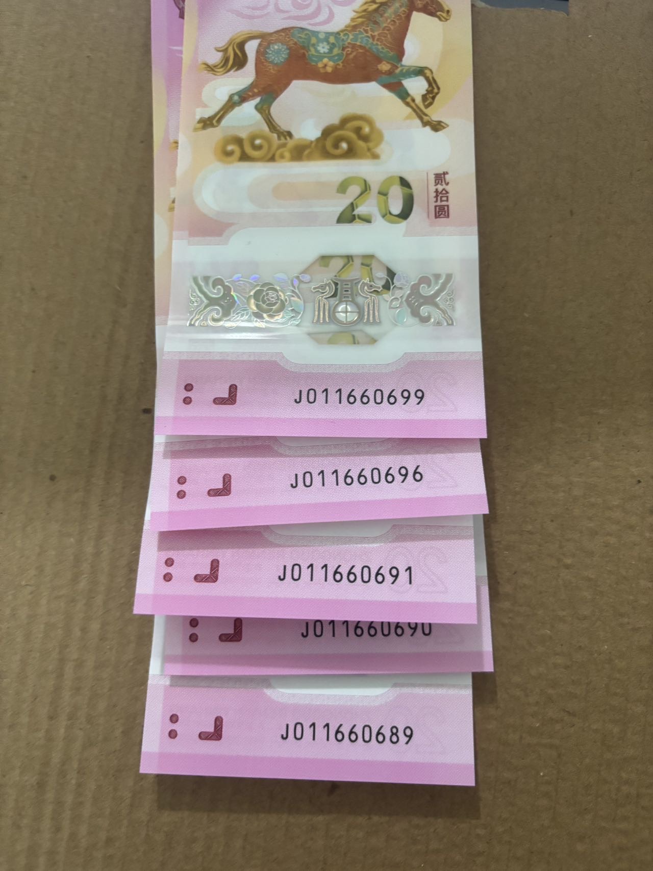 ͼƬ��������´��ڴ򿪲鿴