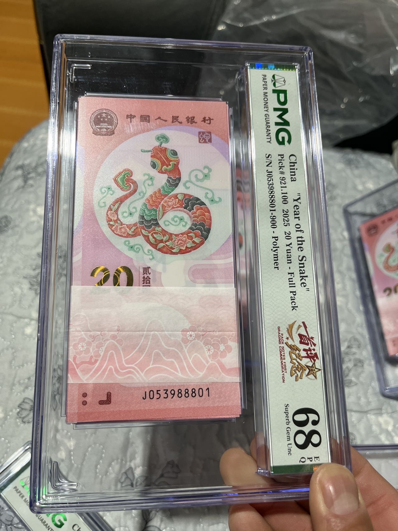 ͼƬ��������´��ڴ򿪲鿴