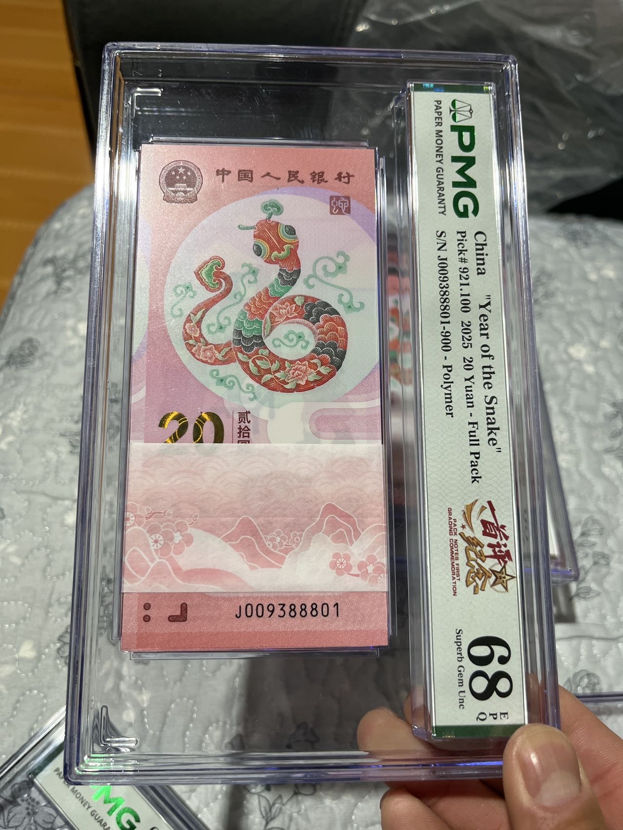 ͼƬ��������´��ڴ򿪲鿴