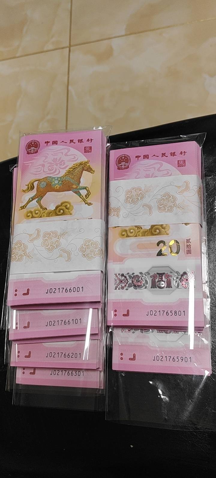 ͼƬ��������´��ڴ򿪲鿴