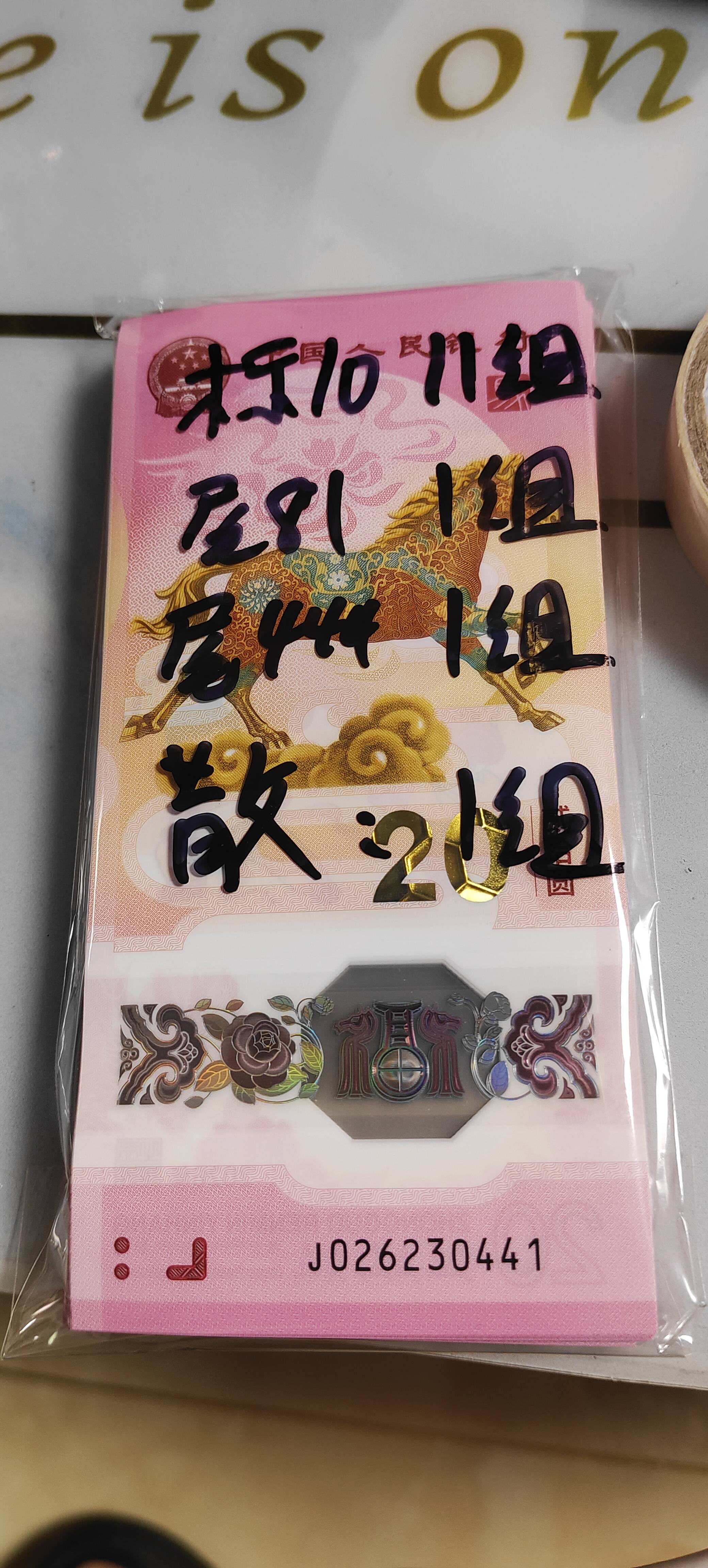 ͼƬ��������´��ڴ򿪲鿴