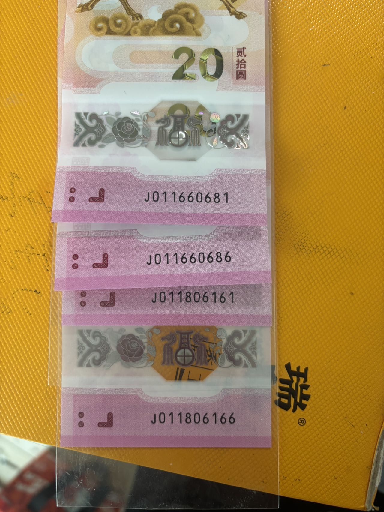 ͼƬ��������´��ڴ򿪲鿴