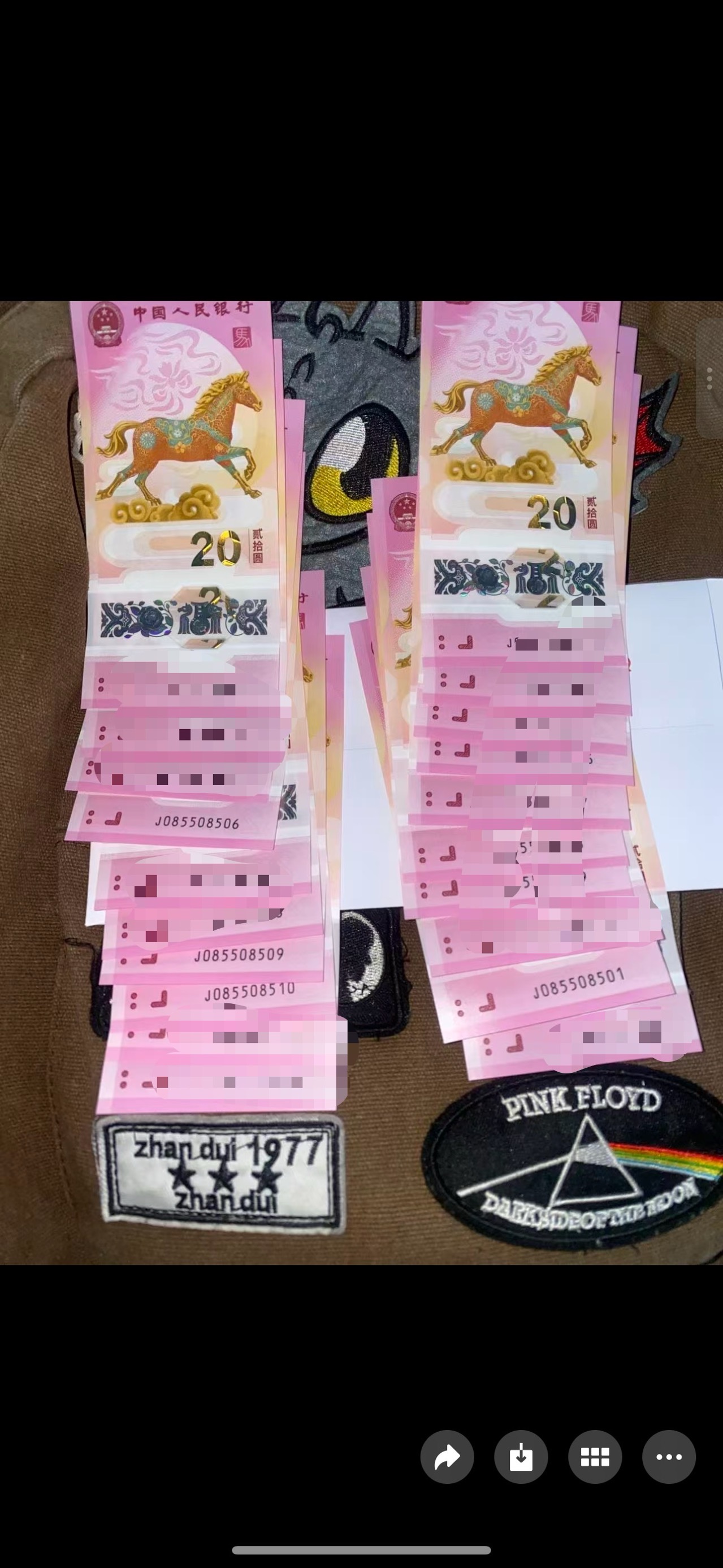 ͼƬ��������´��ڴ򿪲鿴