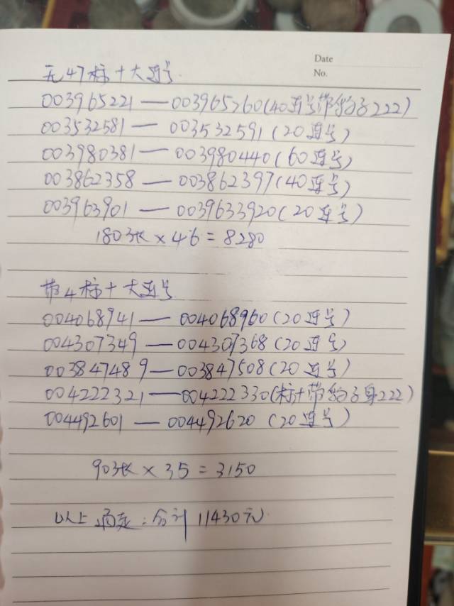 ͼƬ��������´��ڴ򿪲鿴