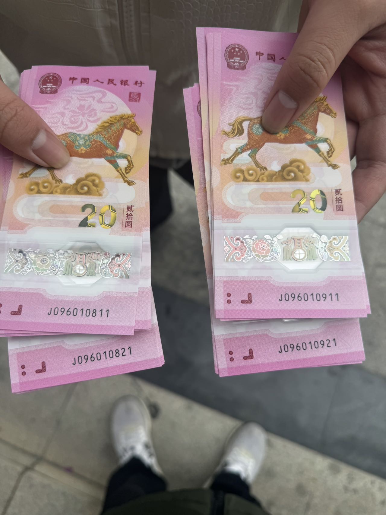 ͼƬ��������´��ڴ򿪲鿴