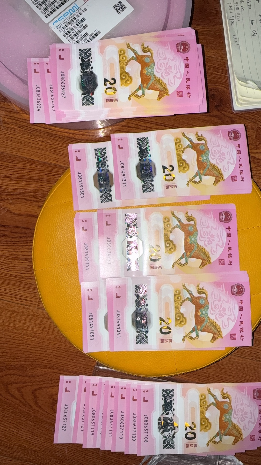 ͼƬ��������´��ڴ򿪲鿴