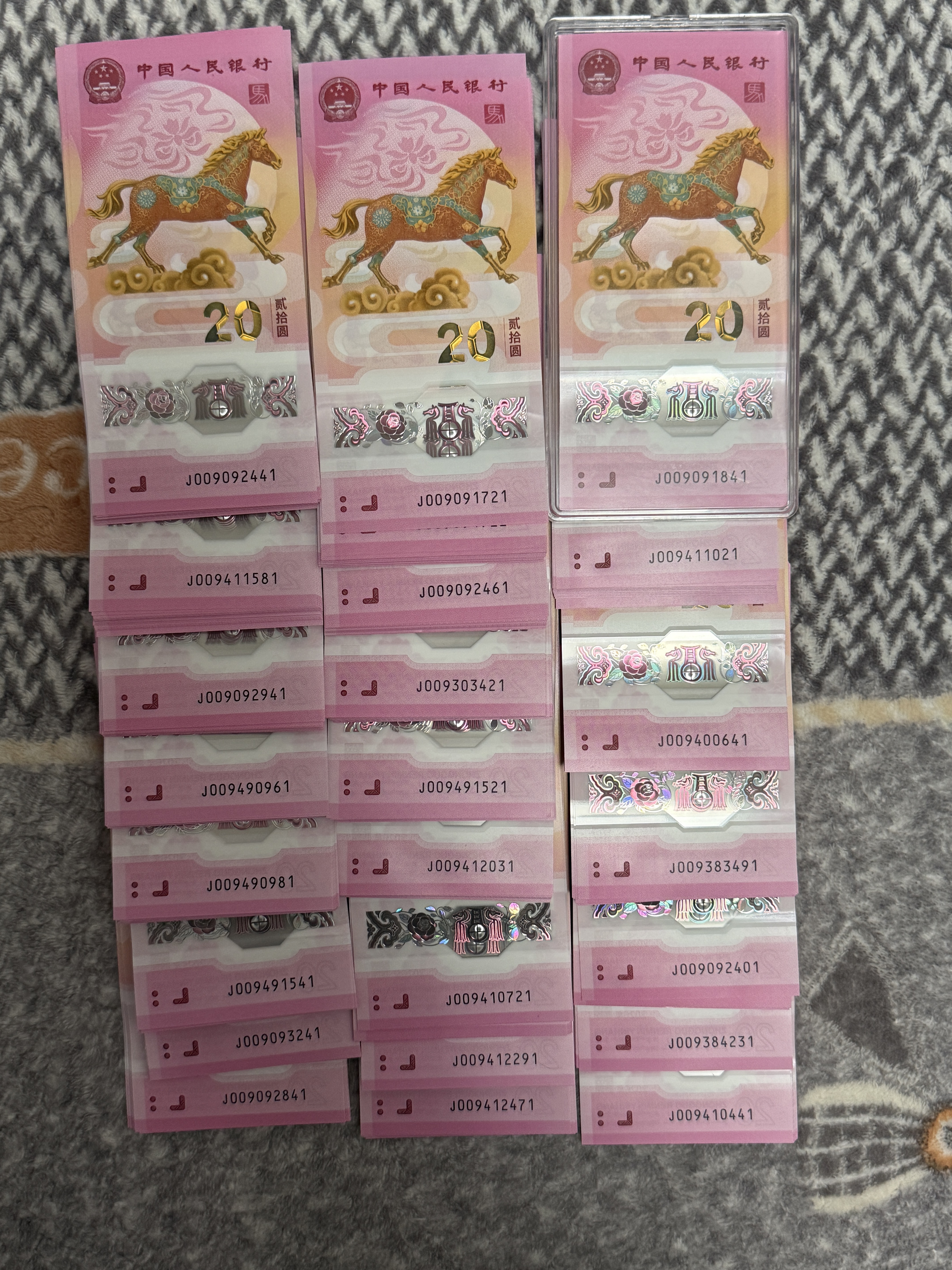 ͼƬ��������´��ڴ򿪲鿴