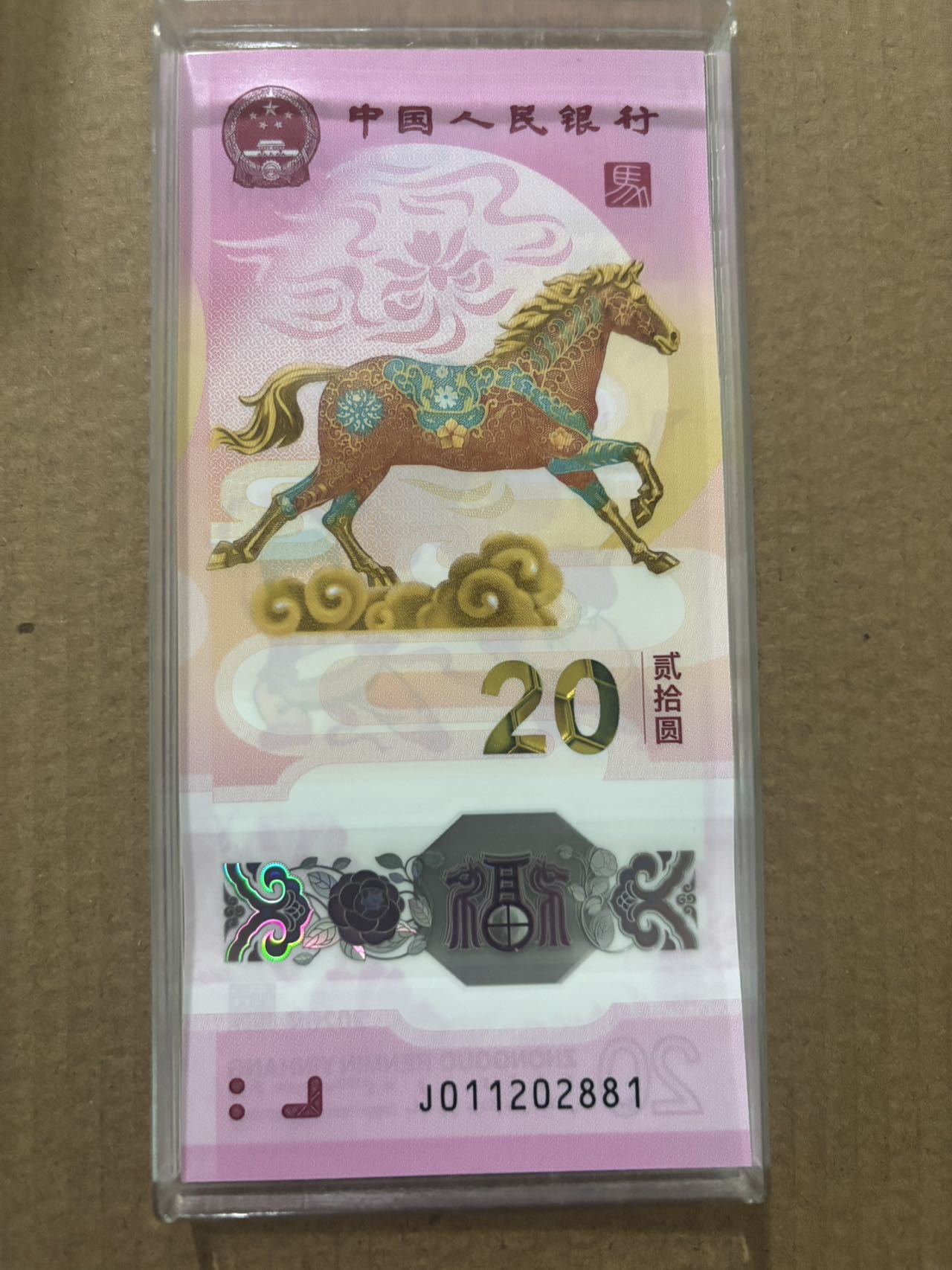 ͼƬ��������´��ڴ򿪲鿴