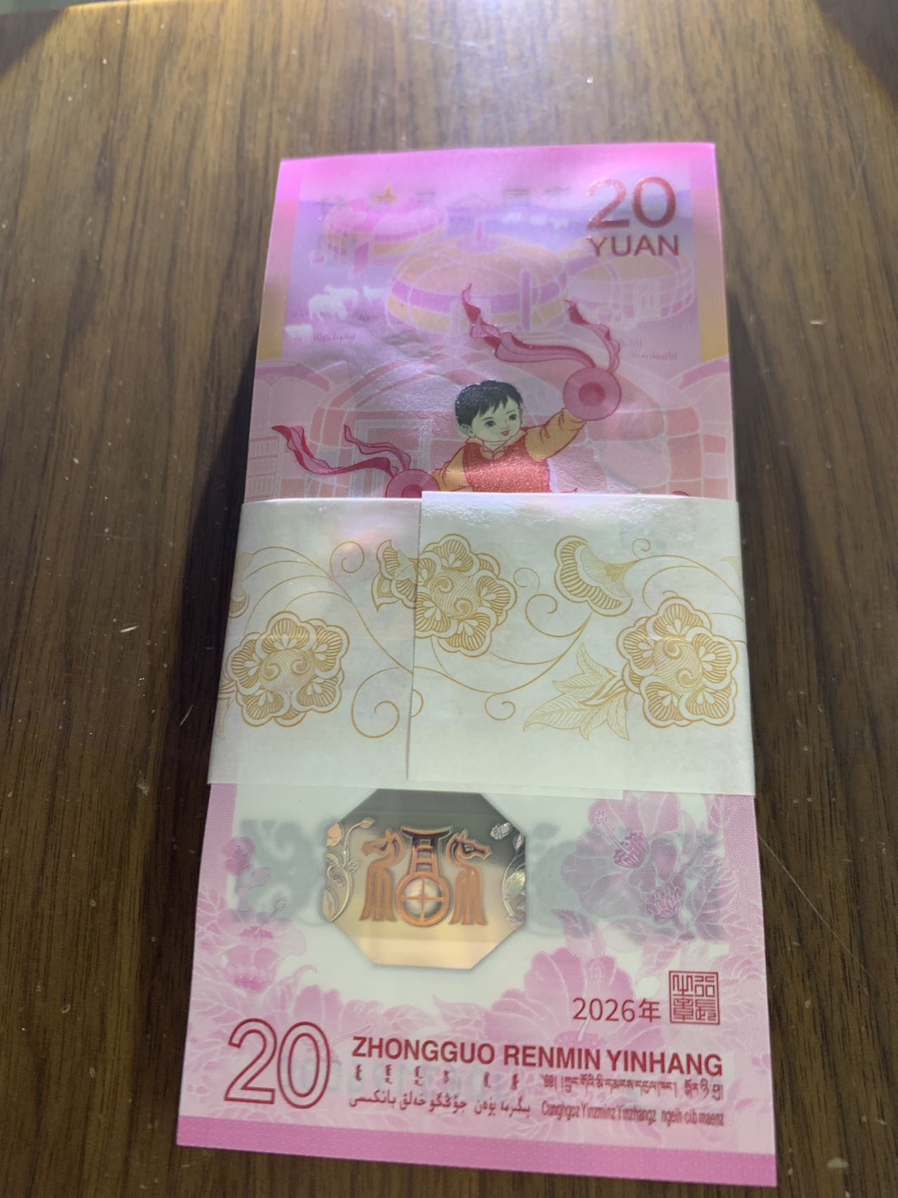 ͼƬ��������´��ڴ򿪲鿴