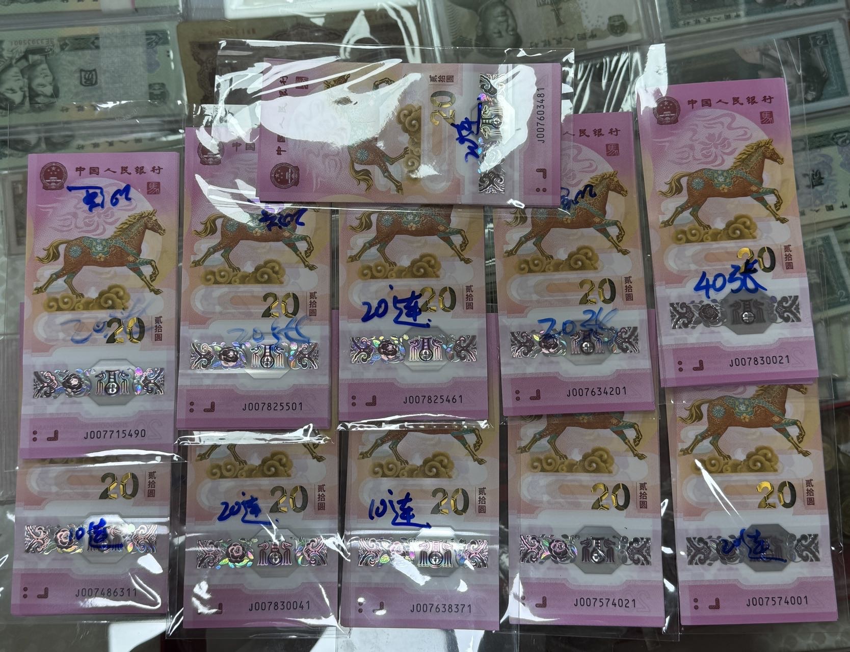 ͼƬ��������´��ڴ򿪲鿴