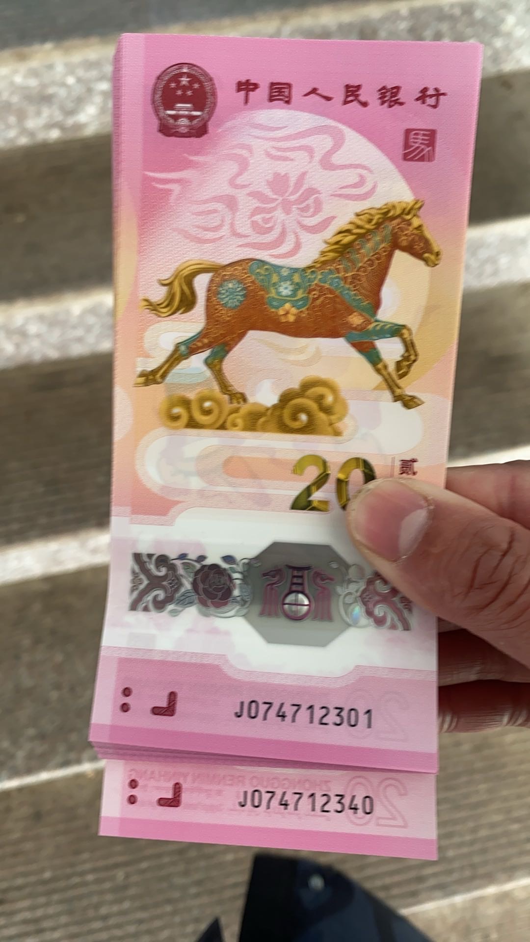 ͼƬ��������´��ڴ򿪲鿴