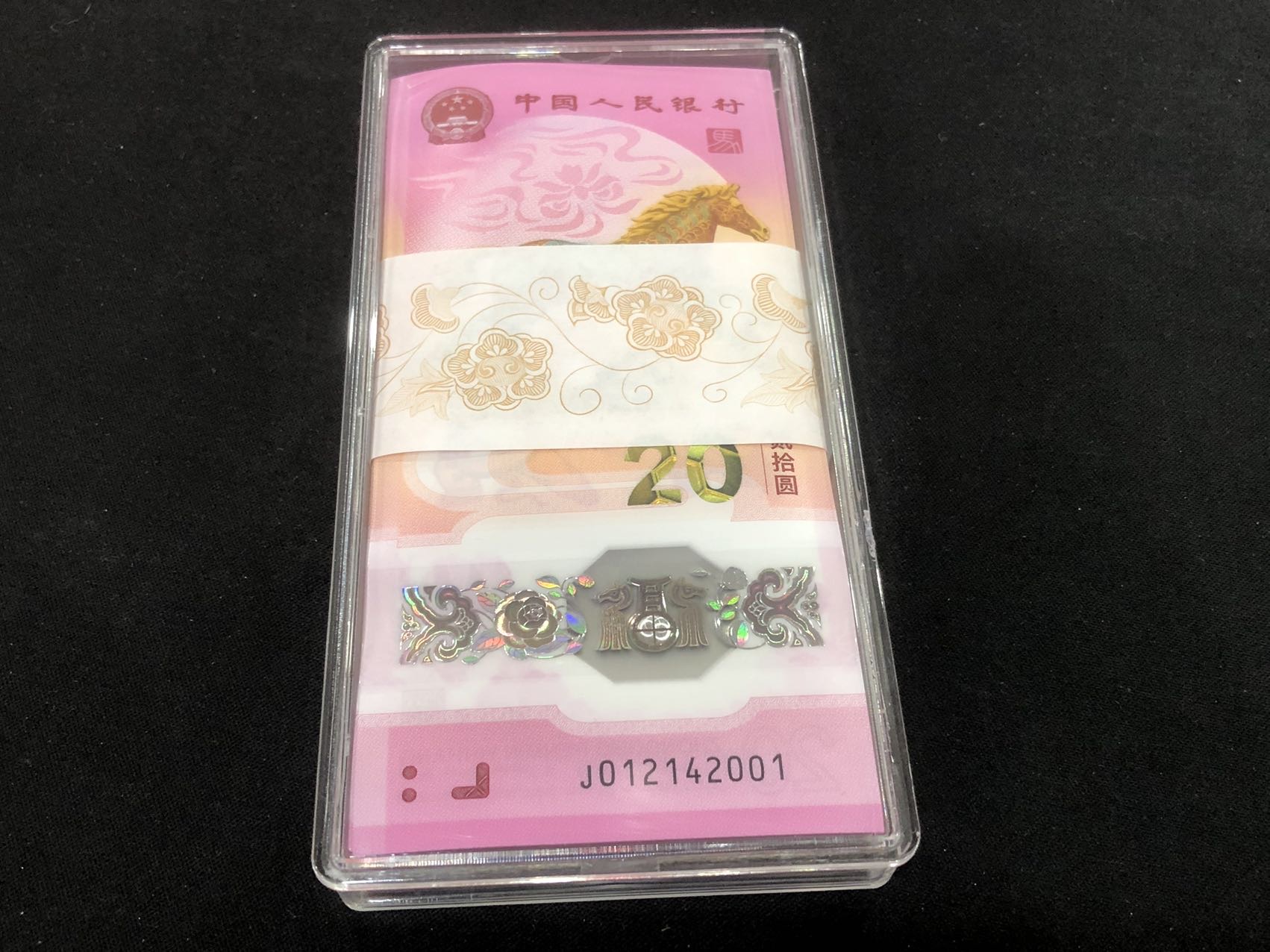 ͼƬ��������´��ڴ򿪲鿴