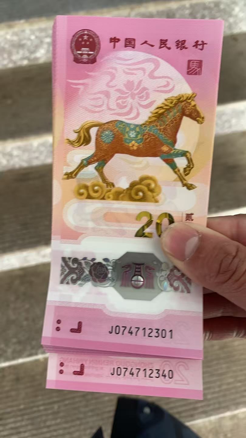 ͼƬ��������´��ڴ򿪲鿴