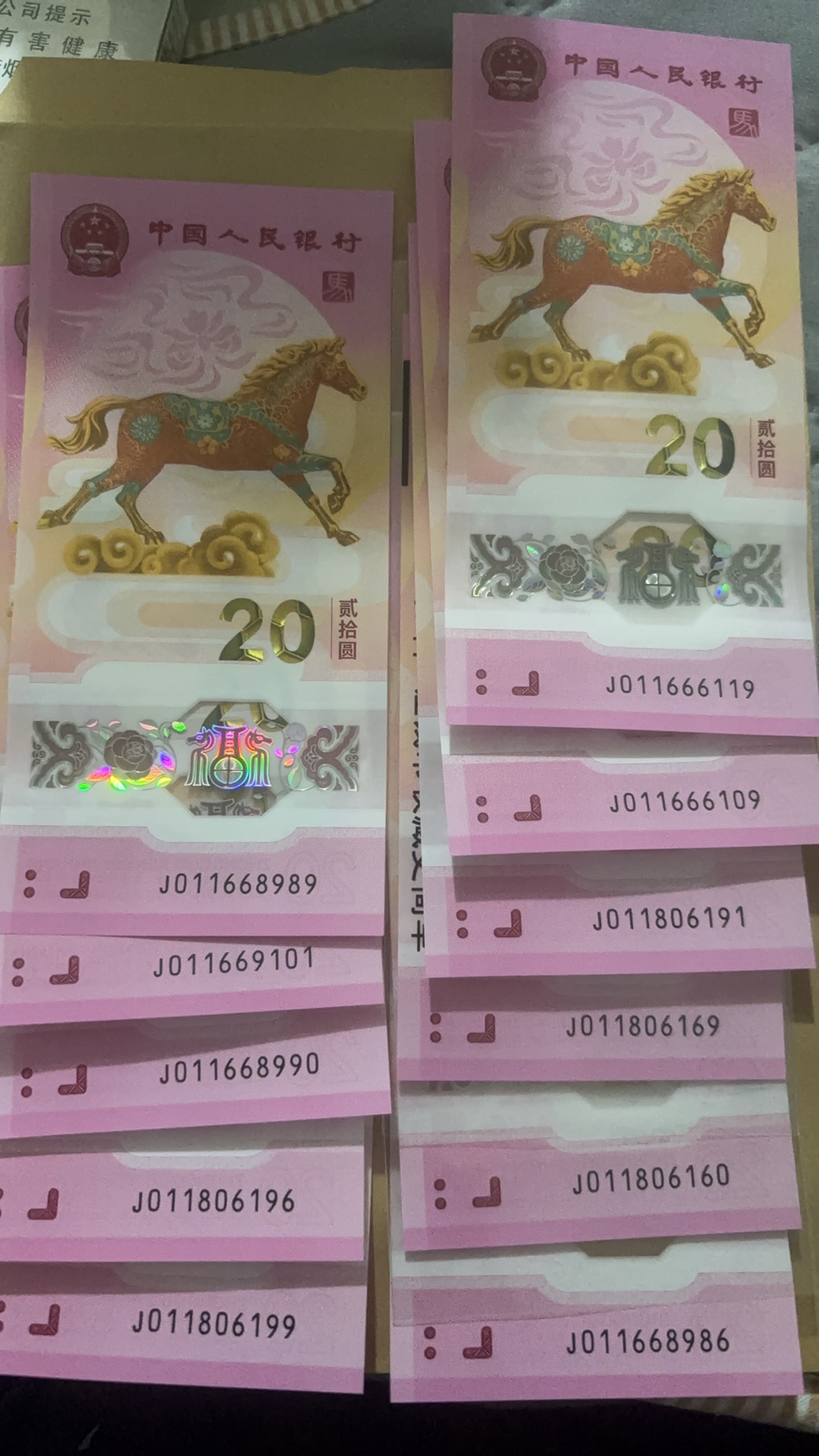 ͼƬ��������´��ڴ򿪲鿴