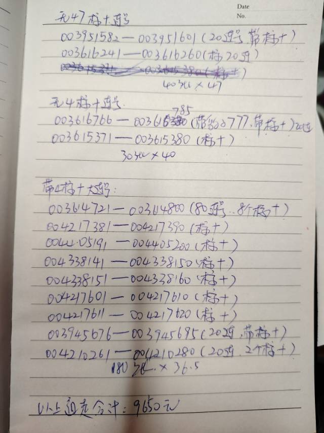 ͼƬ��������´��ڴ򿪲鿴