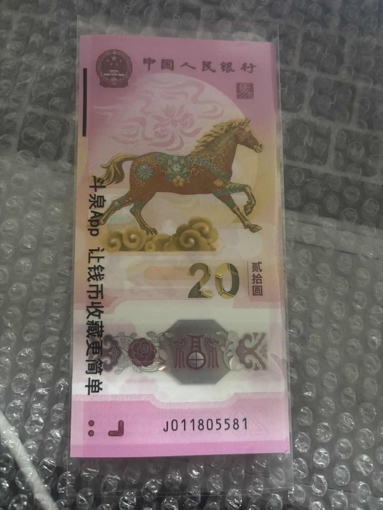 ͼƬ��������´��ڴ򿪲鿴