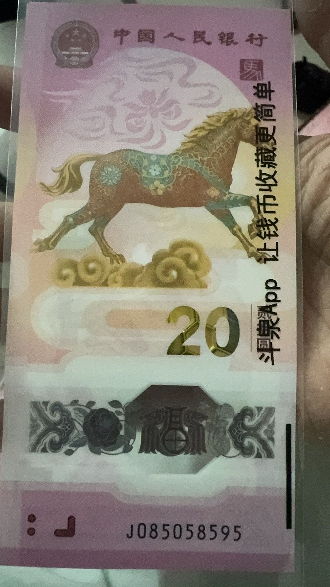 ͼƬ��������´��ڴ򿪲鿴