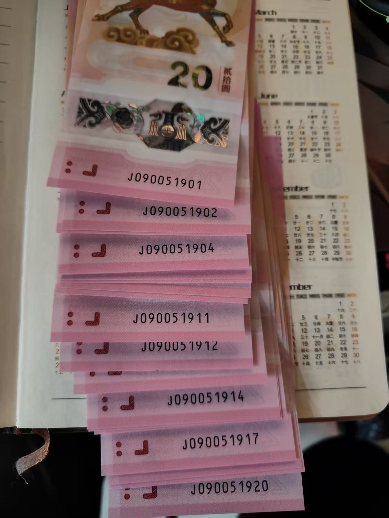 ͼƬ��������´��ڴ򿪲鿴