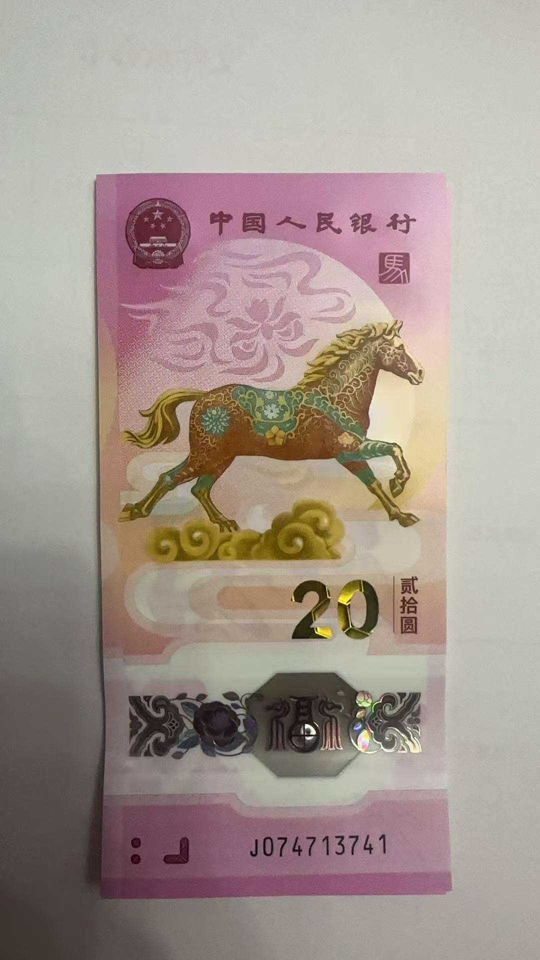 ͼƬ��������´��ڴ򿪲鿴