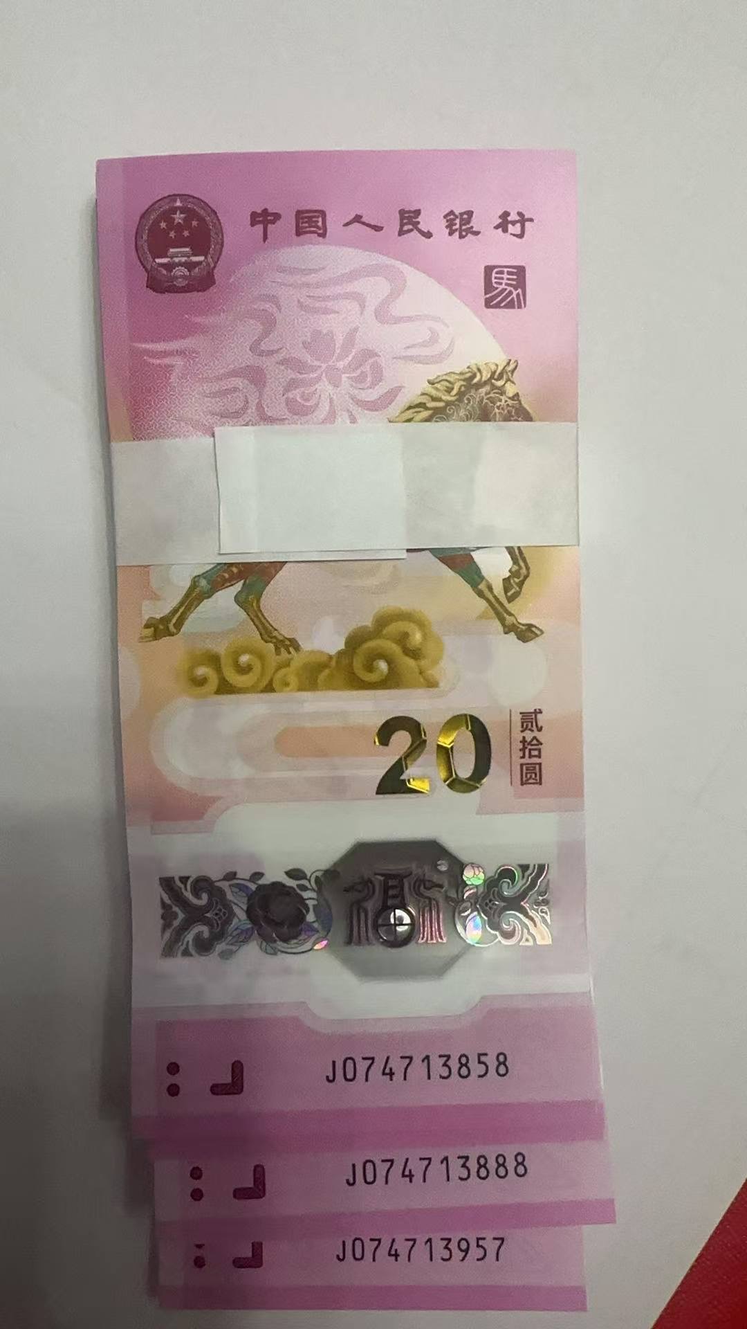 ͼƬ��������´��ڴ򿪲鿴