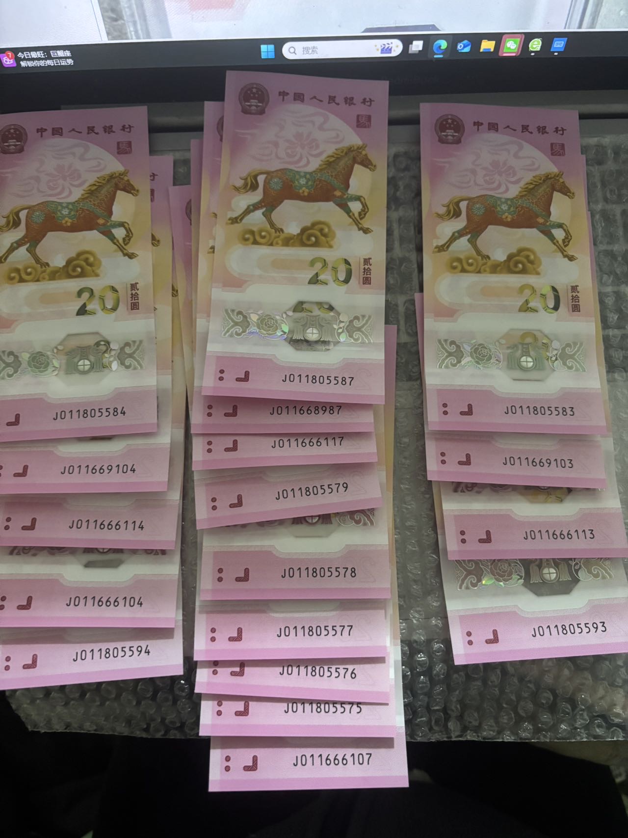 ͼƬ��������´��ڴ򿪲鿴