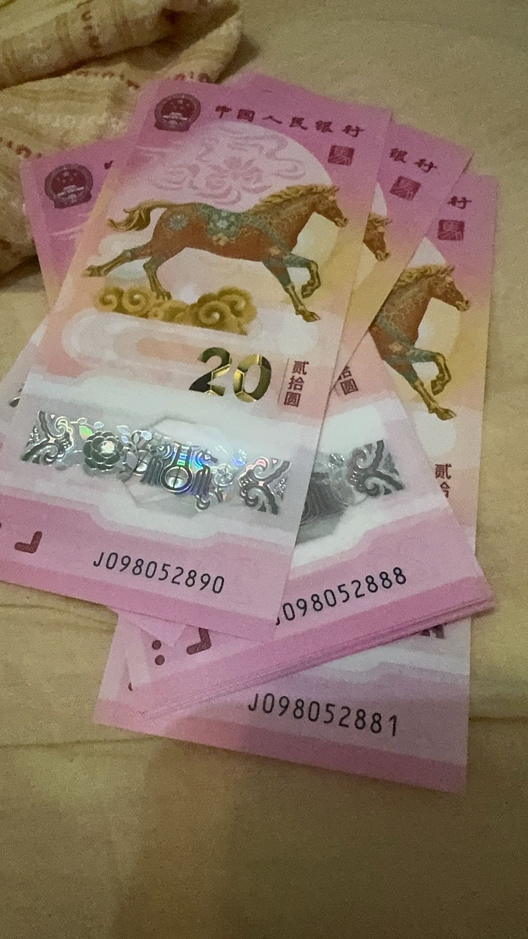 ͼƬ��������´��ڴ򿪲鿴