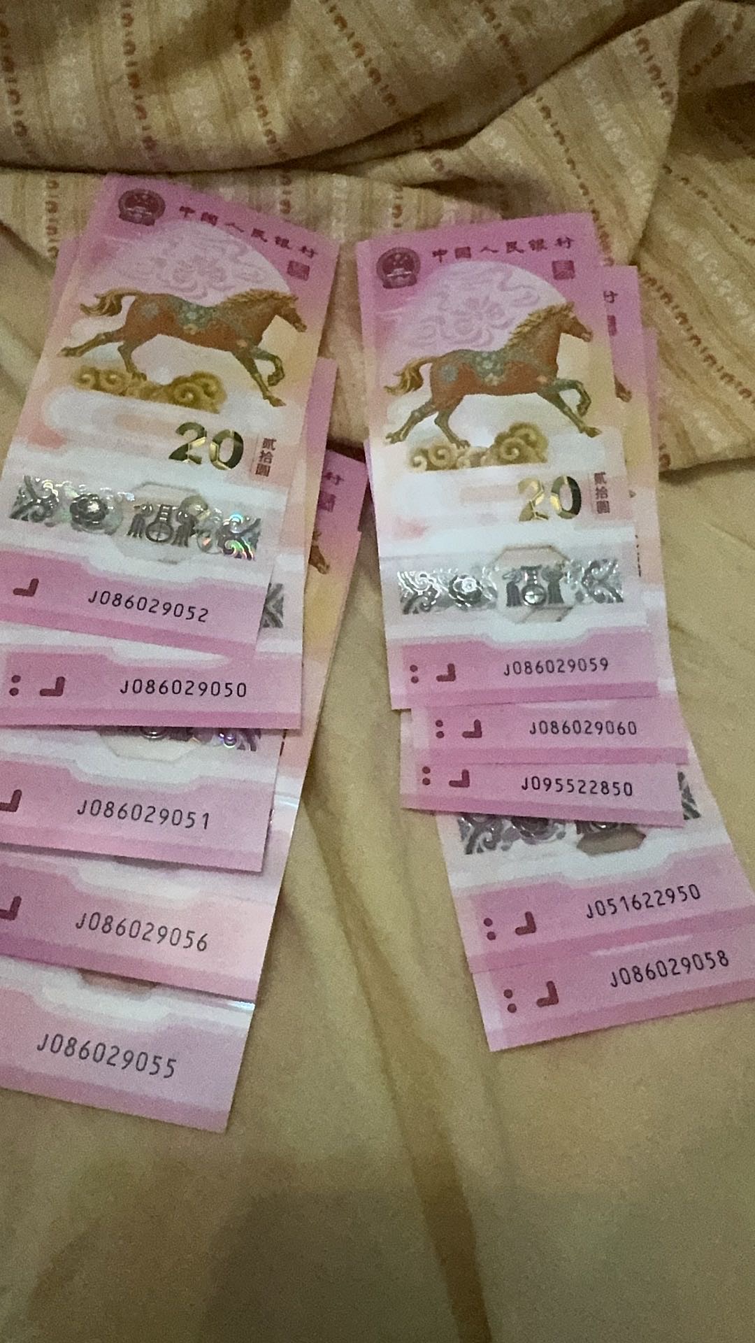 ͼƬ��������´��ڴ򿪲鿴