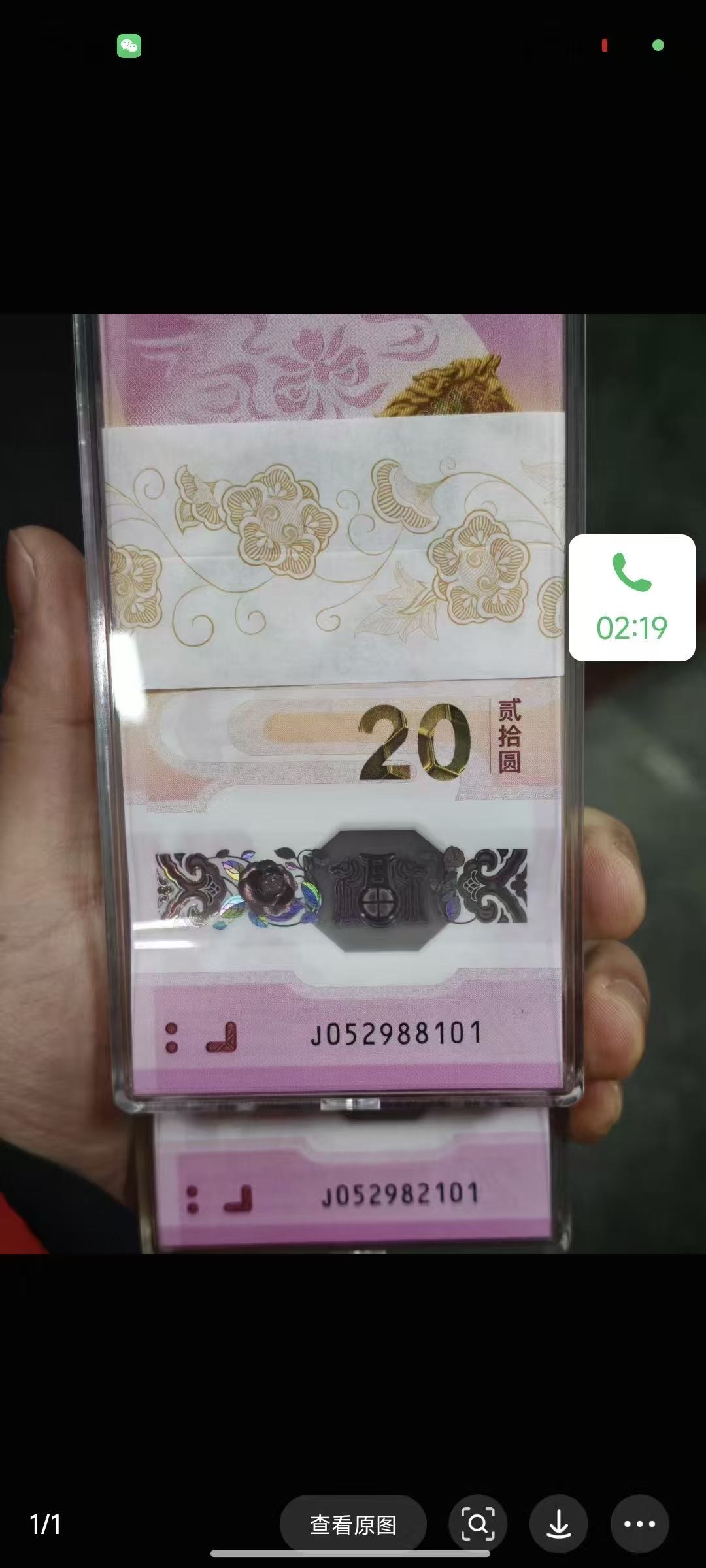 ͼƬ��������´��ڴ򿪲鿴