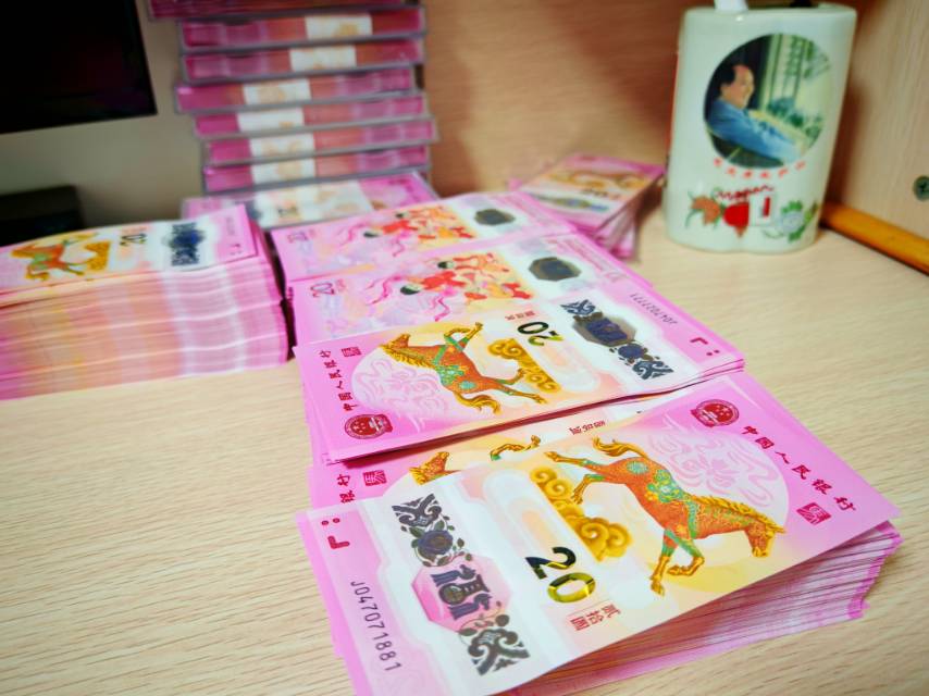 ͼƬ��������´��ڴ򿪲鿴