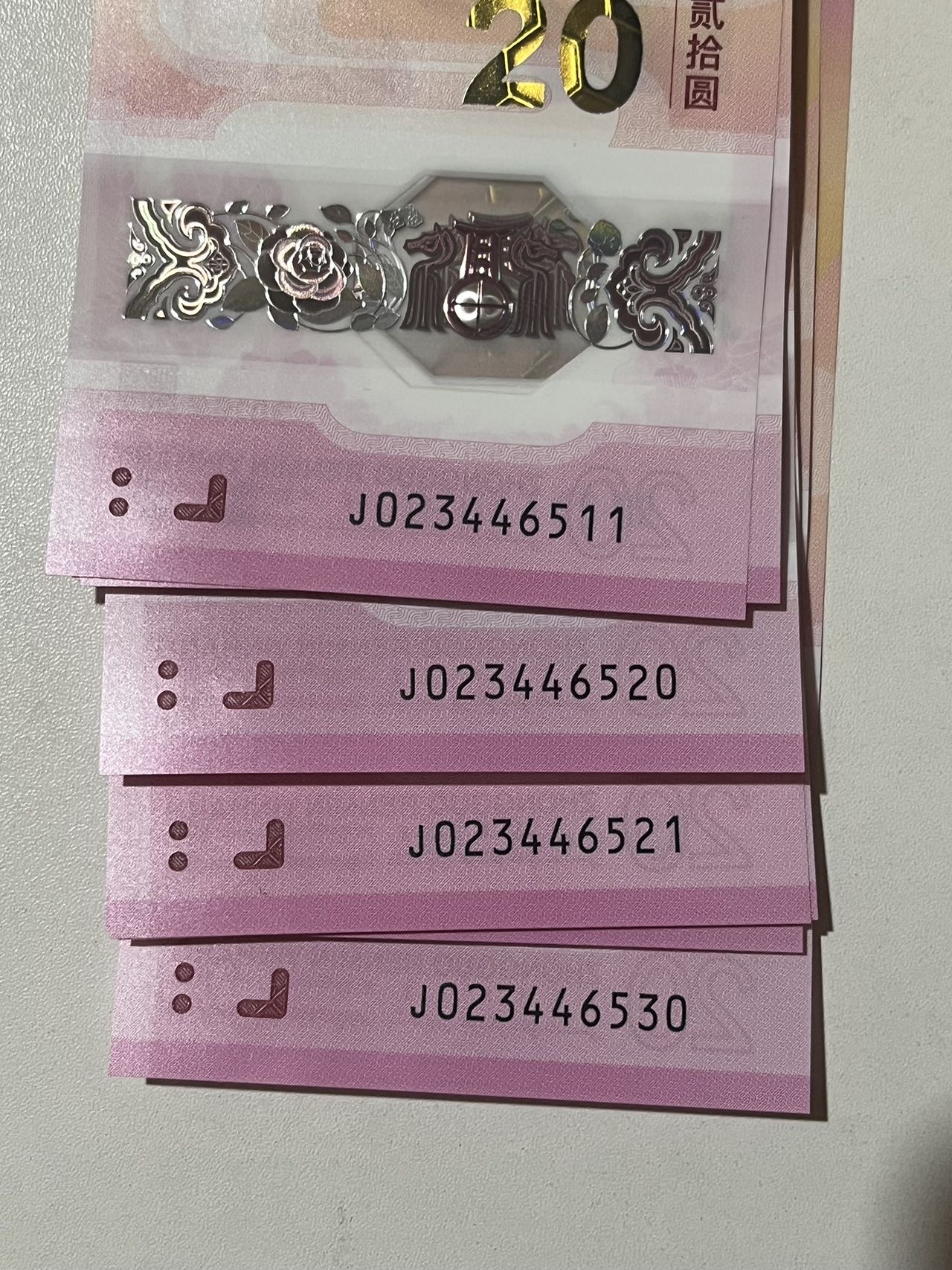 ͼƬ��������´��ڴ򿪲鿴