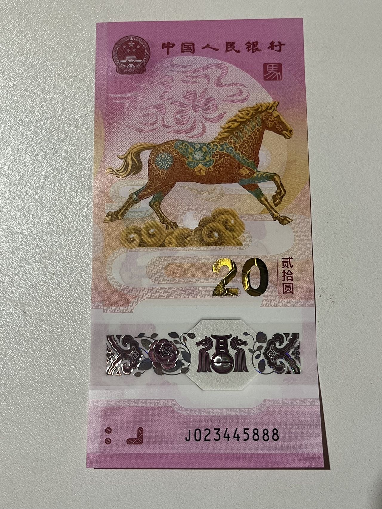 ͼƬ��������´��ڴ򿪲鿴