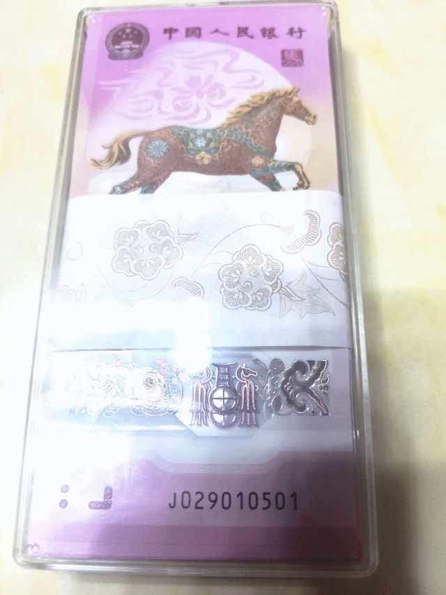 ͼƬ��������´��ڴ򿪲鿴