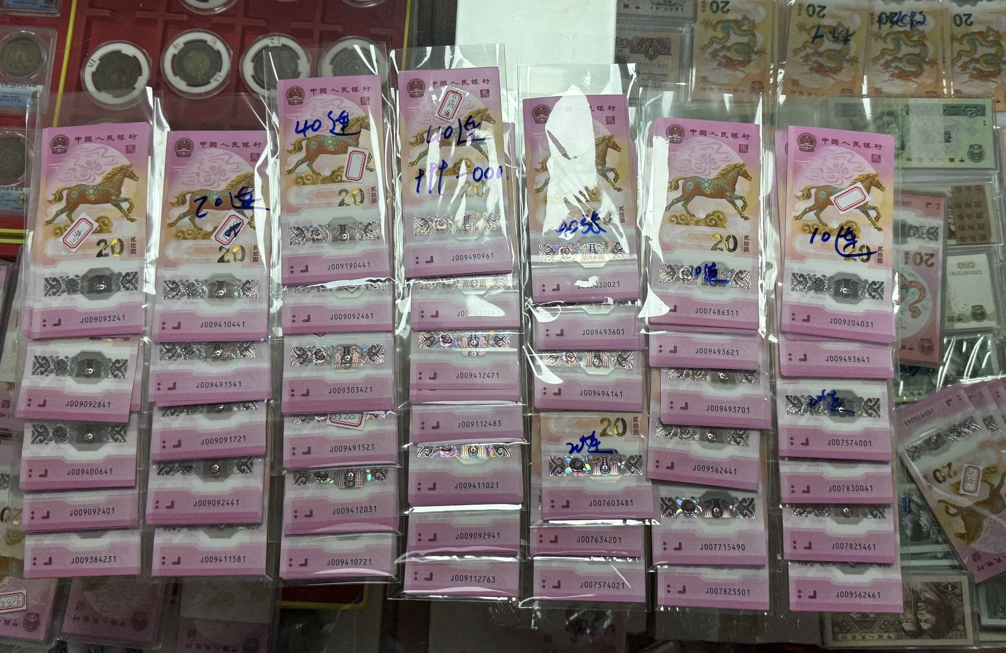 ͼƬ��������´��ڴ򿪲鿴