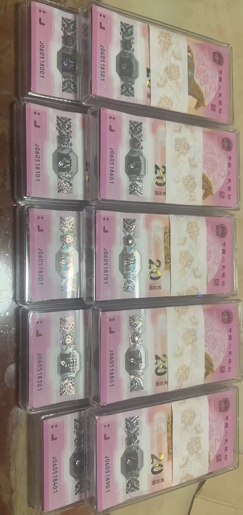 ͼƬ��������´��ڴ򿪲鿴