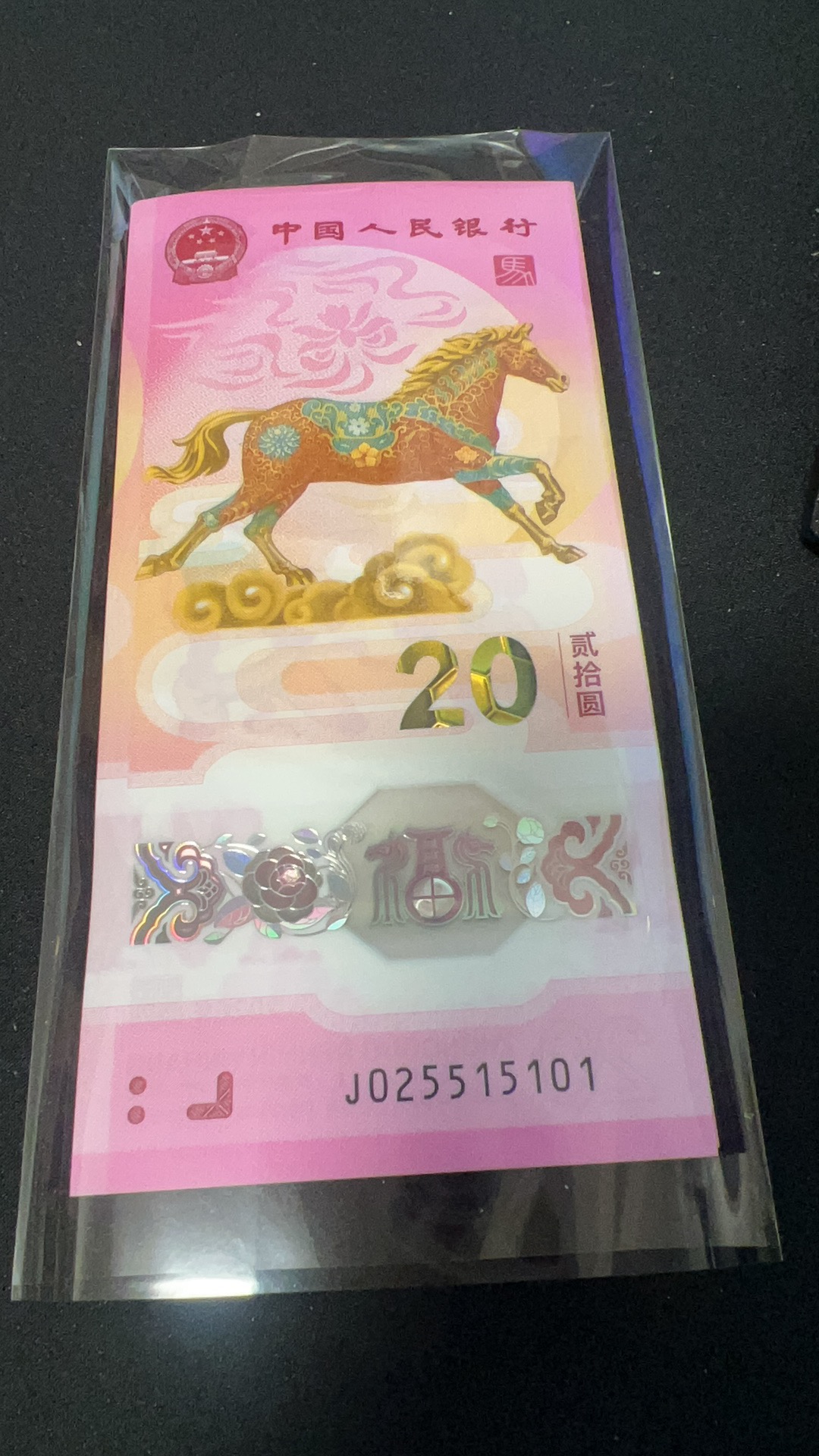 ͼƬ��������´��ڴ򿪲鿴