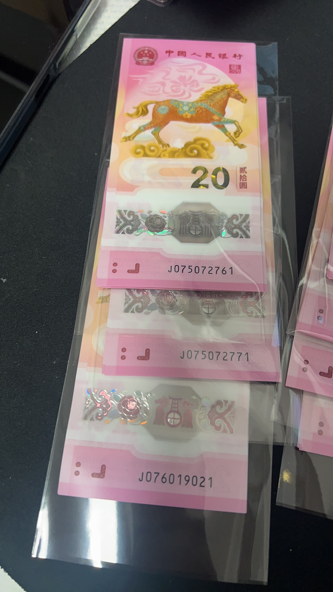 ͼƬ��������´��ڴ򿪲鿴