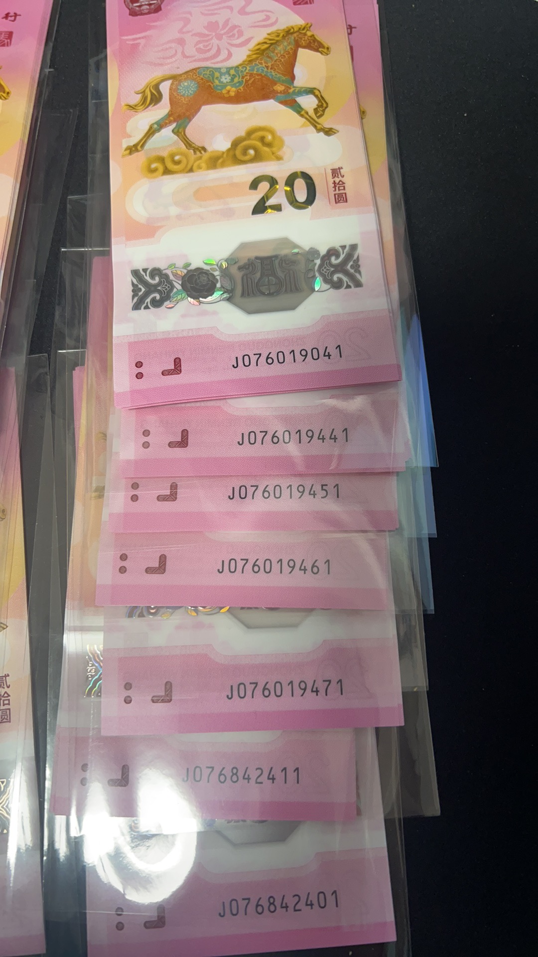 ͼƬ��������´��ڴ򿪲鿴