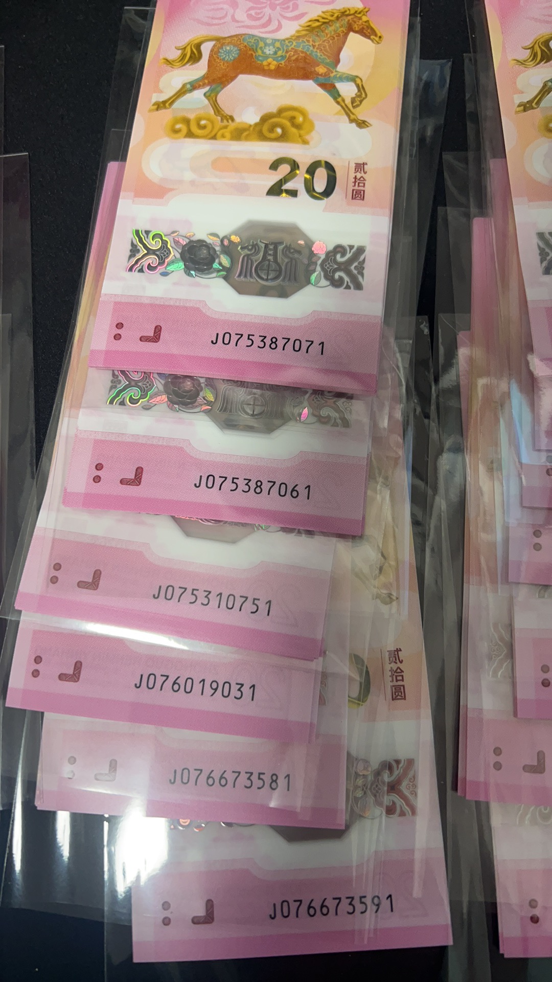 ͼƬ��������´��ڴ򿪲鿴