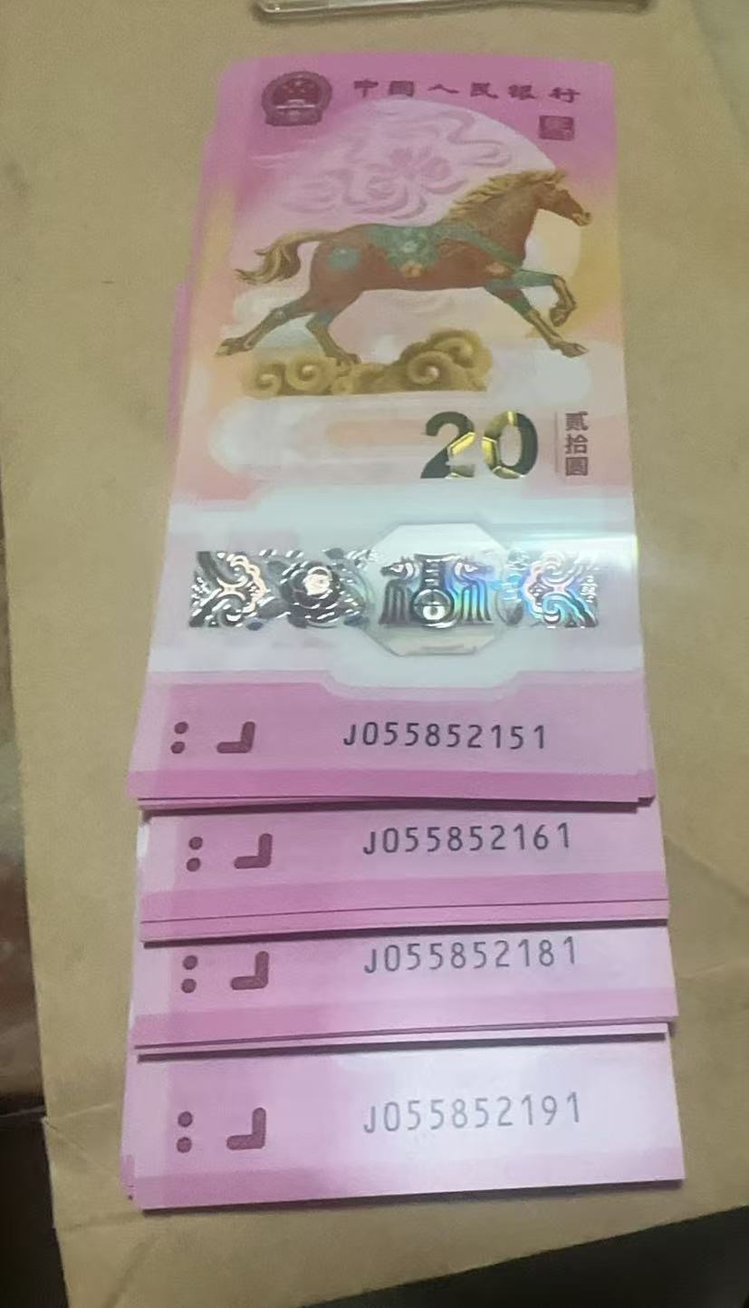 ͼƬ��������´��ڴ򿪲鿴