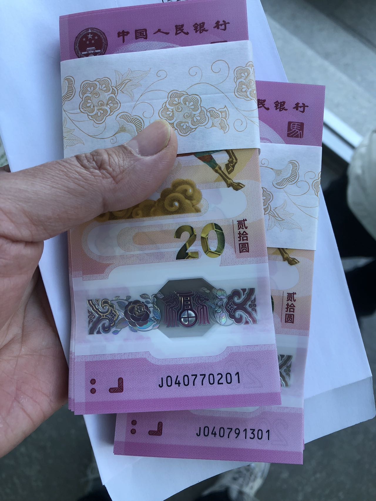 ͼƬ��������´��ڴ򿪲鿴