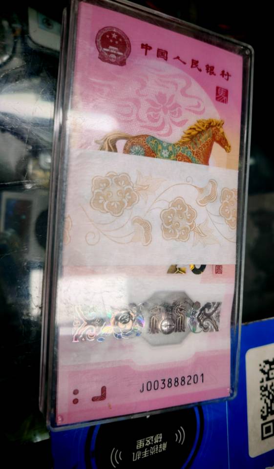 ͼƬ��������´��ڴ򿪲鿴