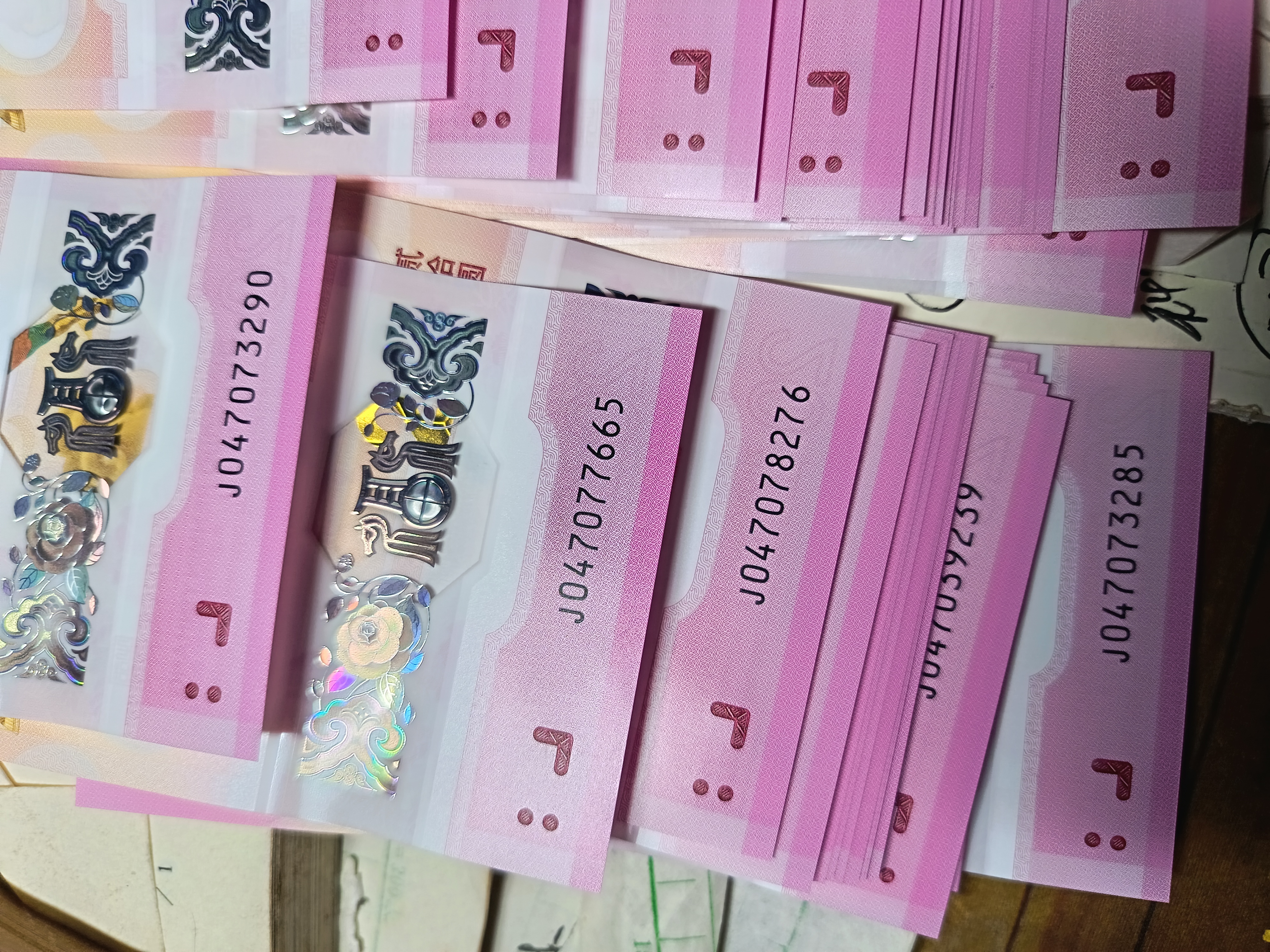 ͼƬ��������´��ڴ򿪲鿴